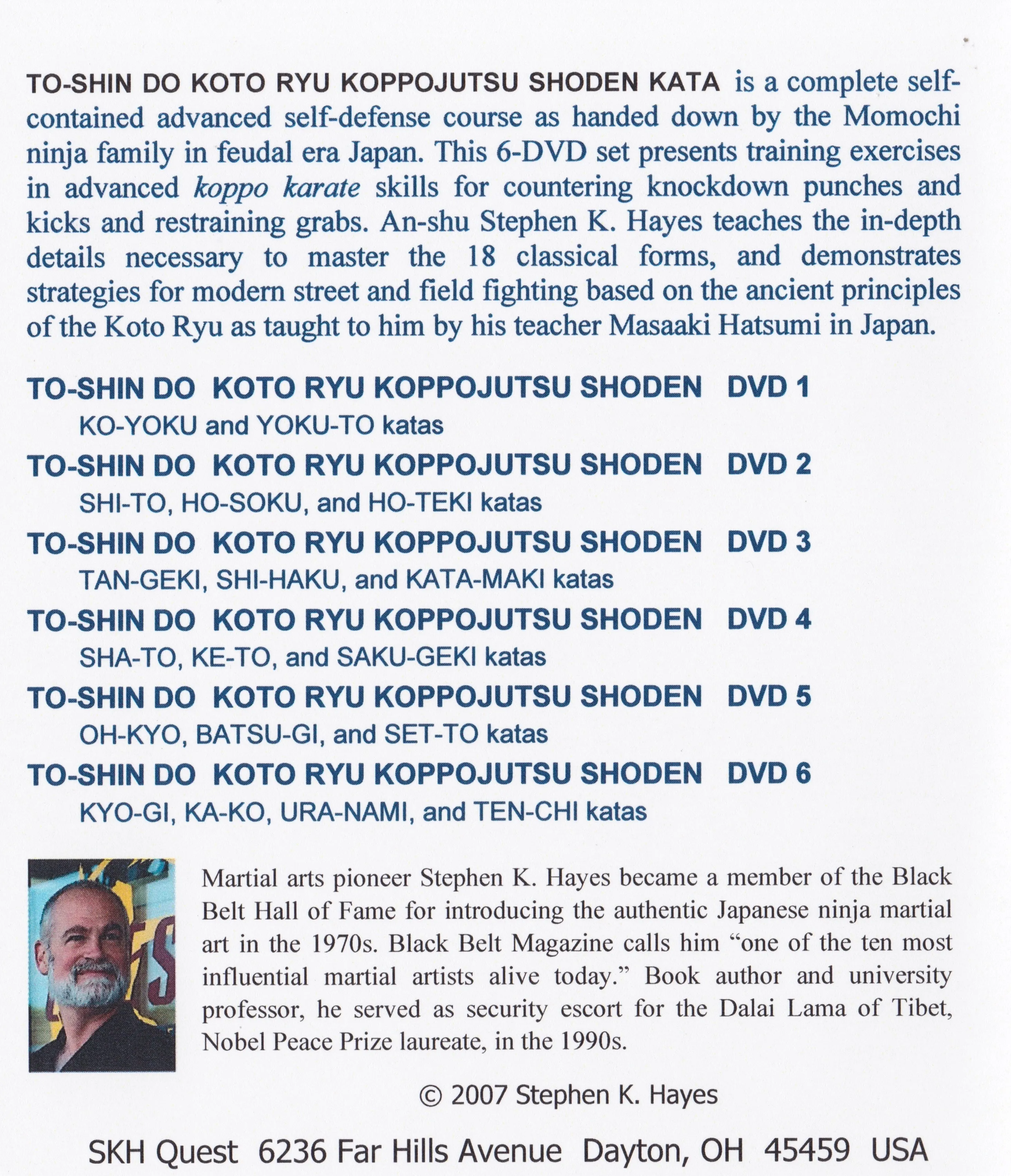 Advanced Unarmed Combat - Koto Ryu Koppojutsu 6 DVD set with Stephen Hayes